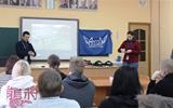 Старобинская средняя школа Солигорского района